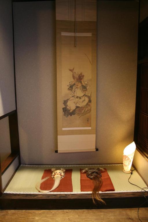 Guesthouse KYOTO COMPASS photo