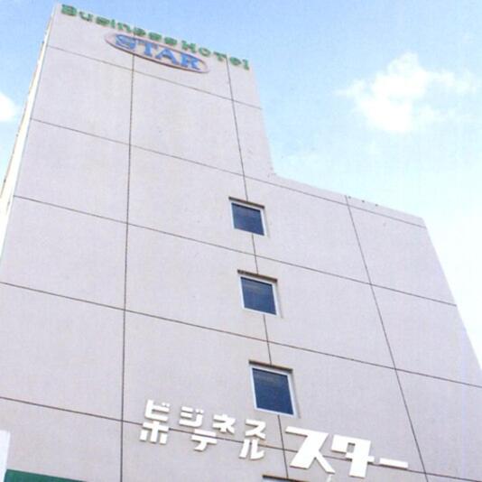 출입구