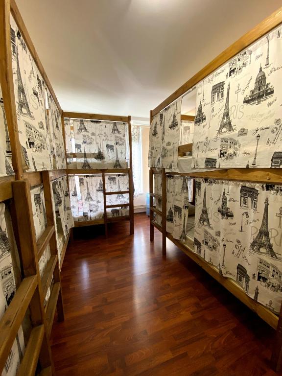 Hostel na Partizanskoy — Hotel in Moscow