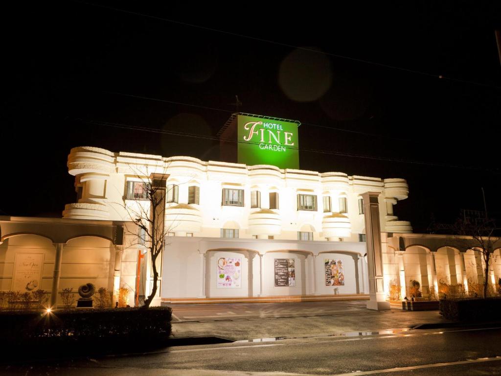 Entré