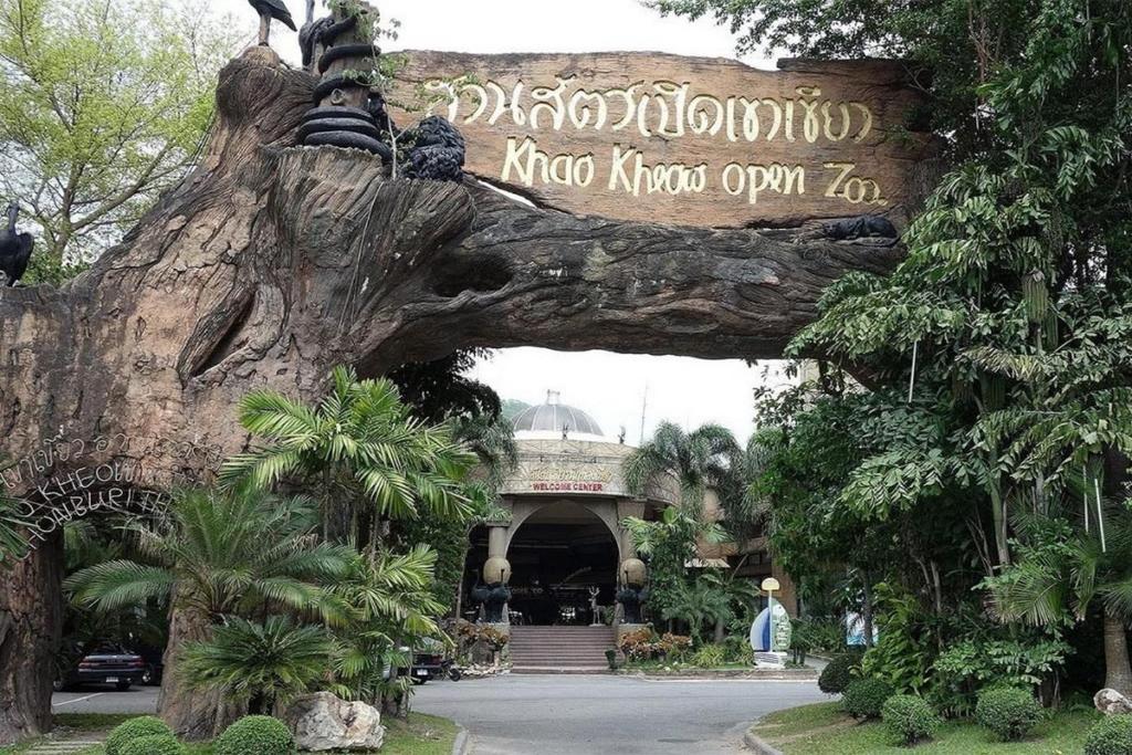 Nearby attraction