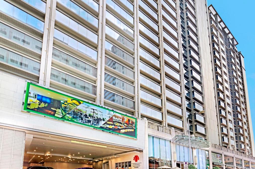 Harbour Plaza 8 Degrees, Hongkong