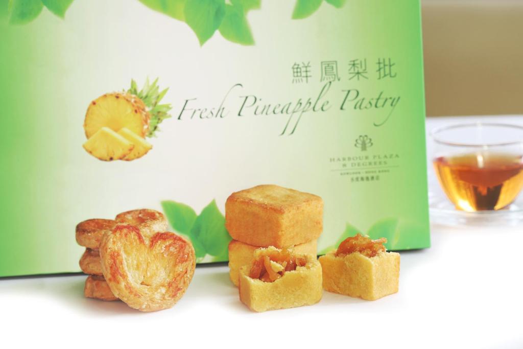 ハーバー プラザ 8 ディグリーズ - img