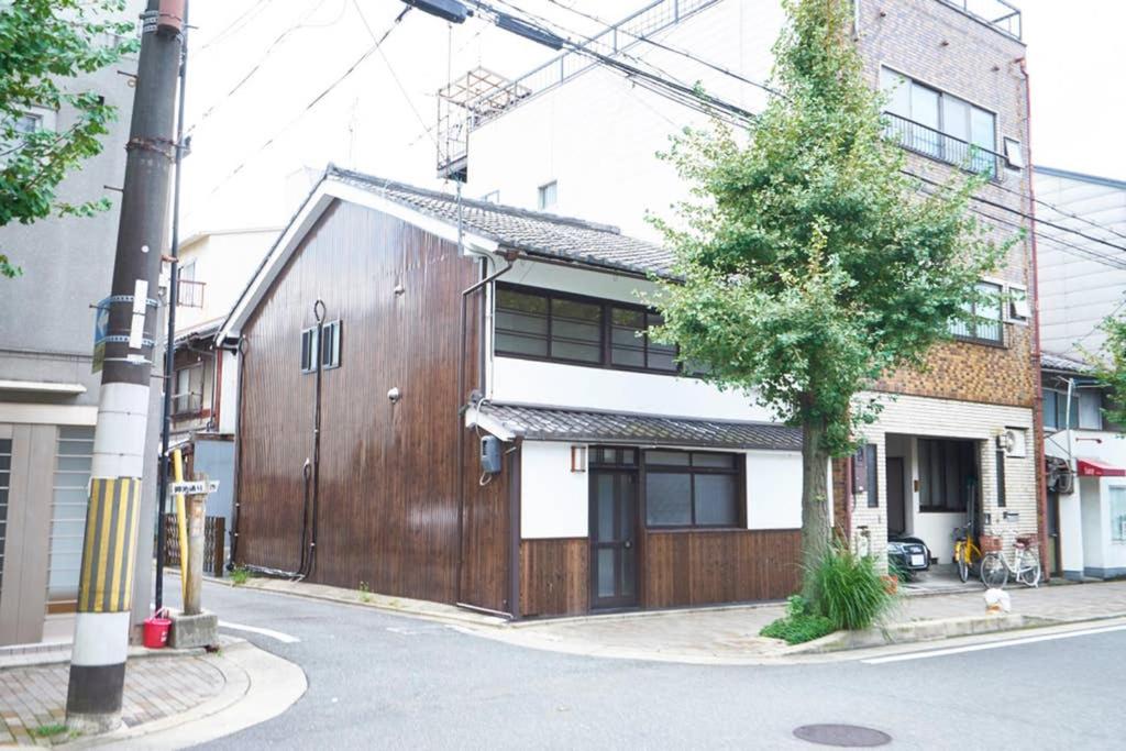 Kuromon House