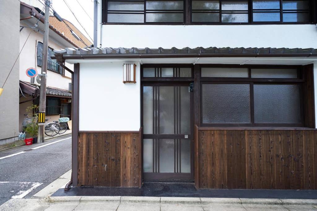 Kuromon House