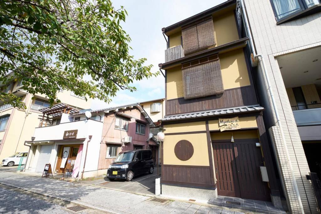Miyakamo-an