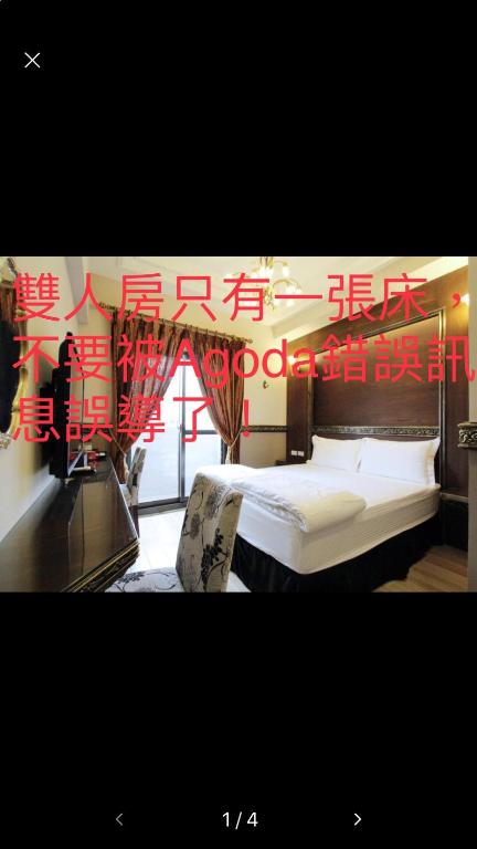 Fardo Homestay photo