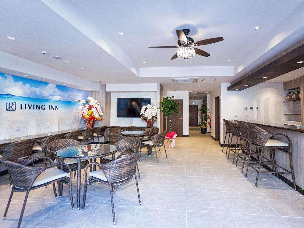 リビングイン旭橋駅前プレミア (Living Inn Asahibashiekimae Premier)