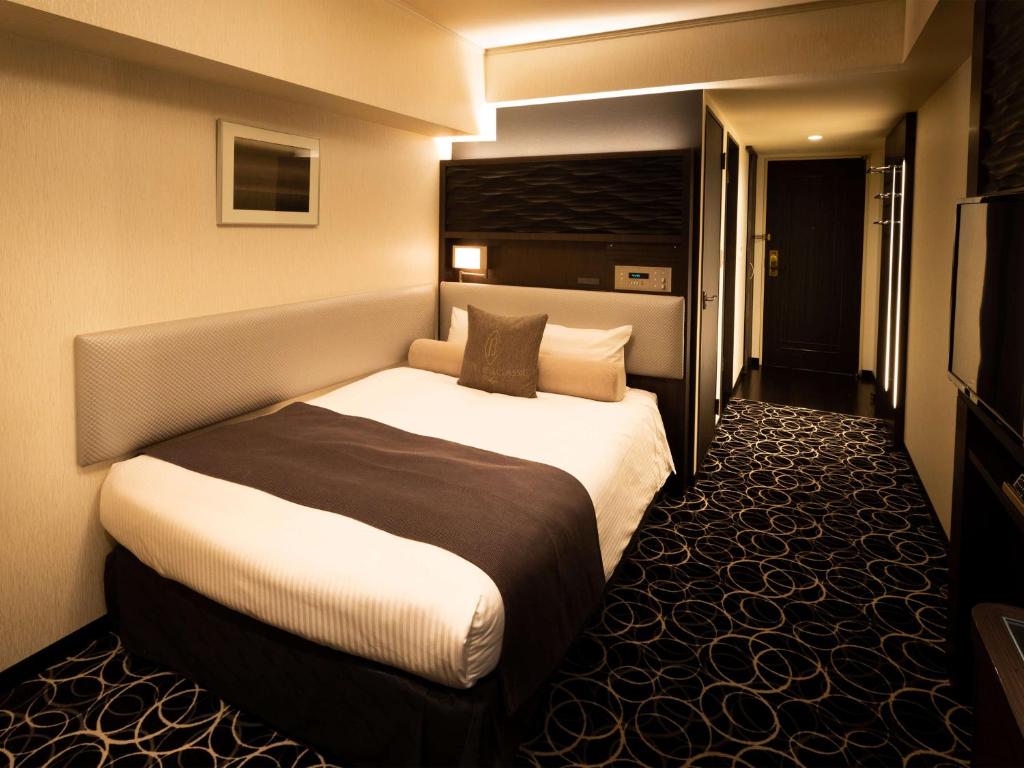 Habitación Doble Confort pequeña - Fumadores