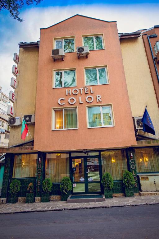 Hotel Color — Hotel in Varna