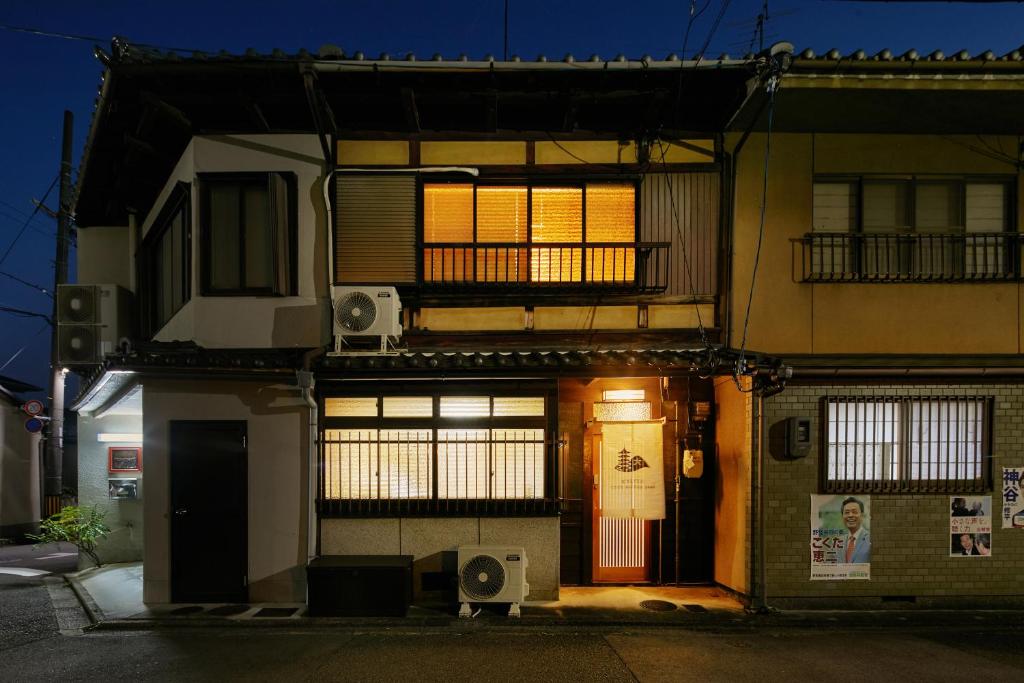 Kyoto Cosy House 1946