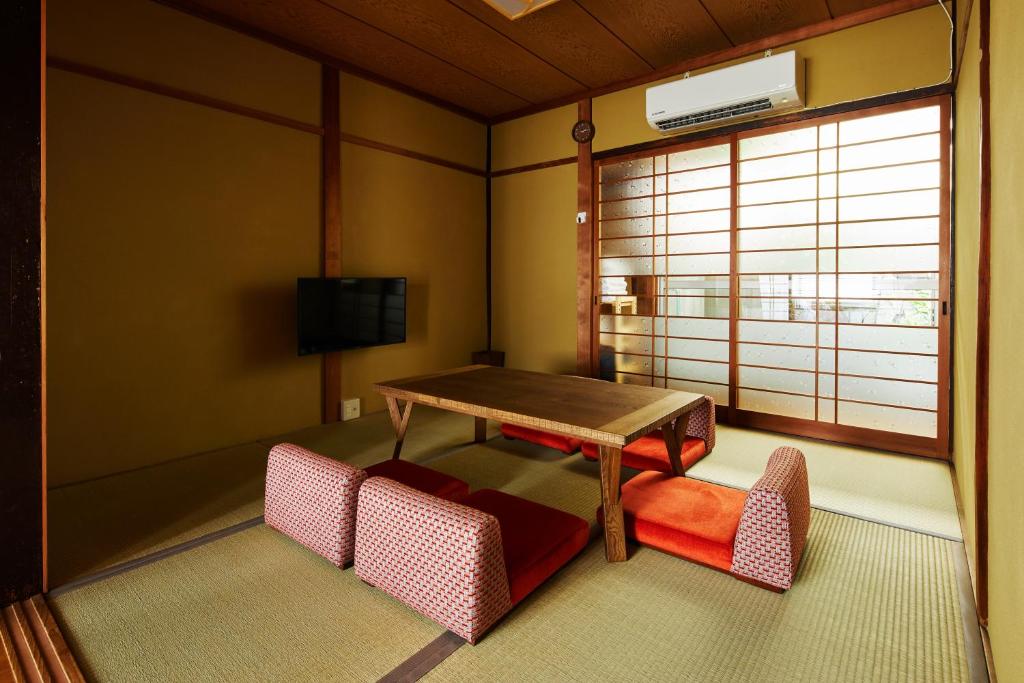 Kyoto Cosy House 1946