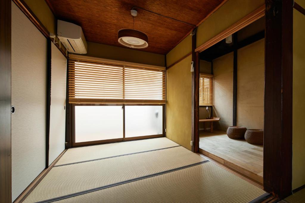 Kyoto Cosy House 1946