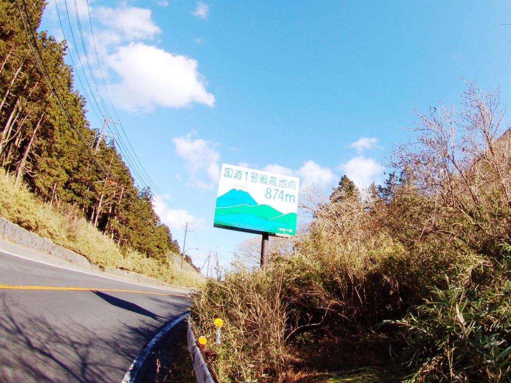 สภาพแวดล้อมโดยรอบ