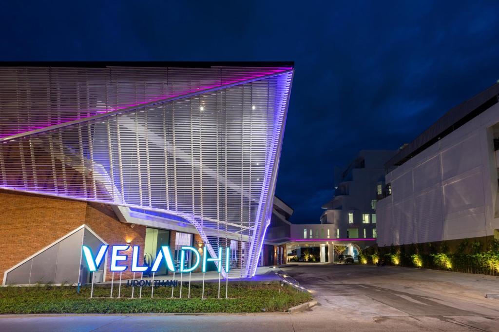 ทางเข้า