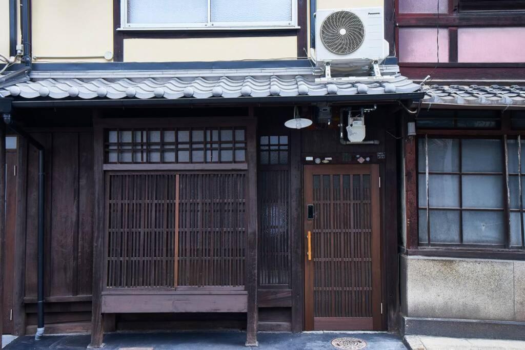 Inokuma Minami photo