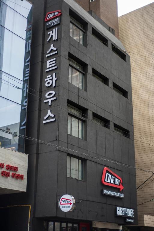 Entrance, One Way Guesthouse Busan in Busan