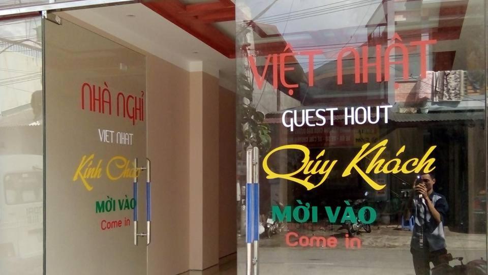 Nha nghi Viet Nhat photo