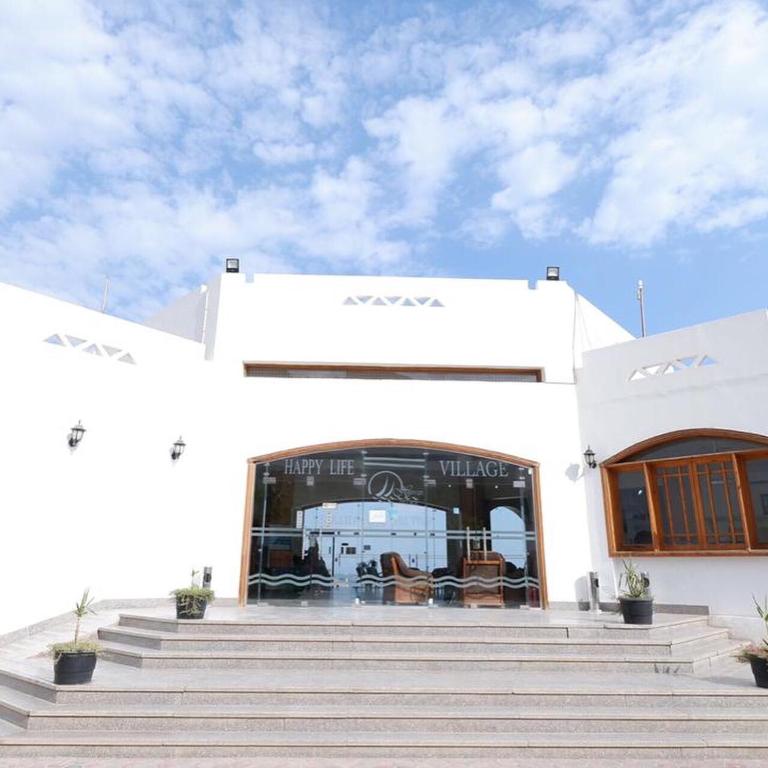 Happy Life Village Dahab — Hotel building in St. Catherine, South Sinai