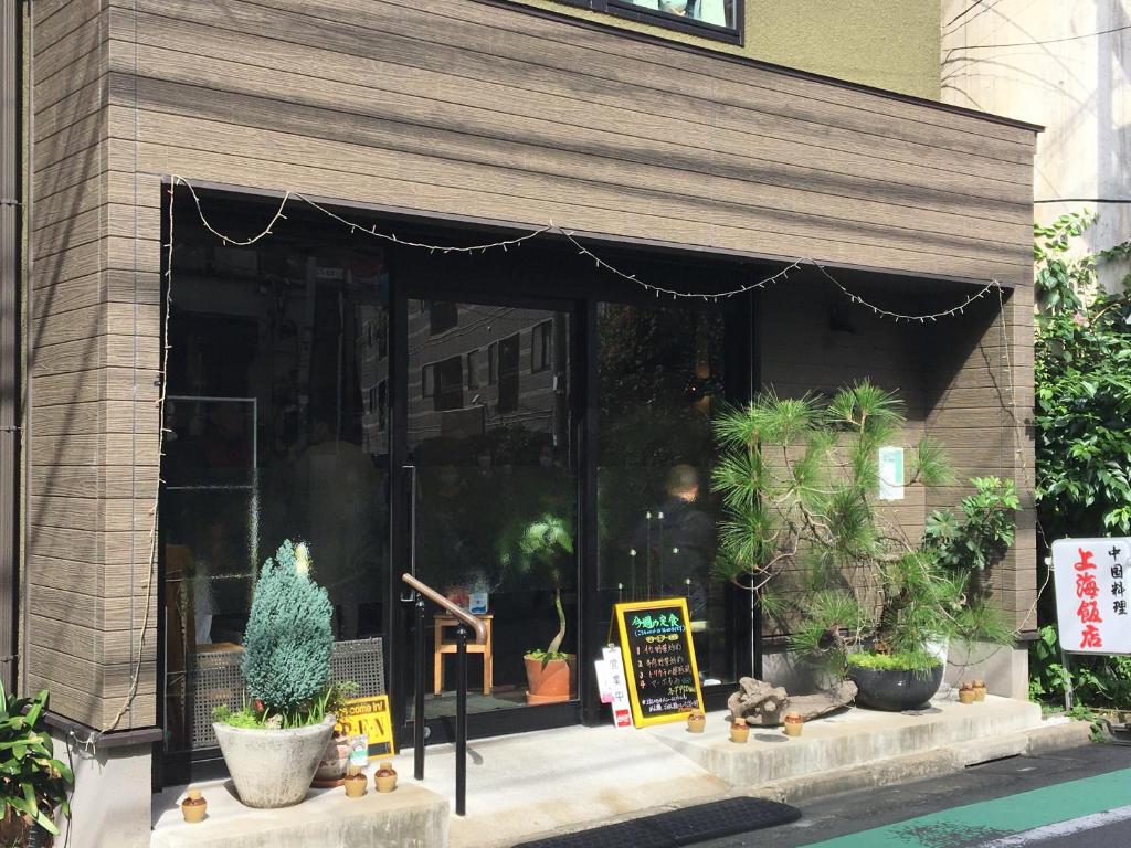 North Cottage Studio Apartment with private entrance 호텔 이미지 2