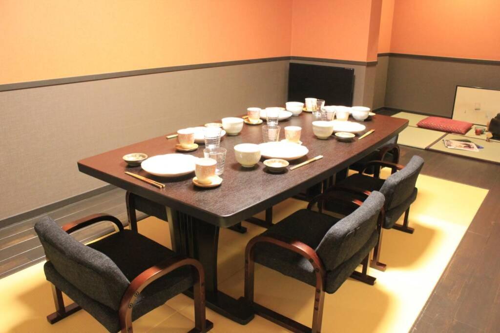 Guest House Ougi-An