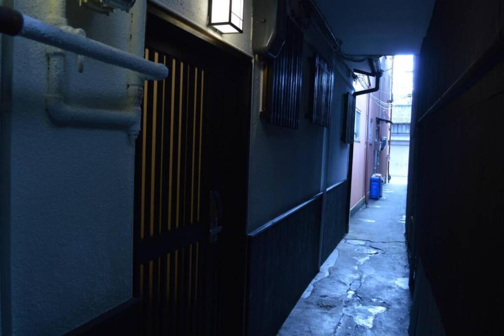 Ougi-an photo