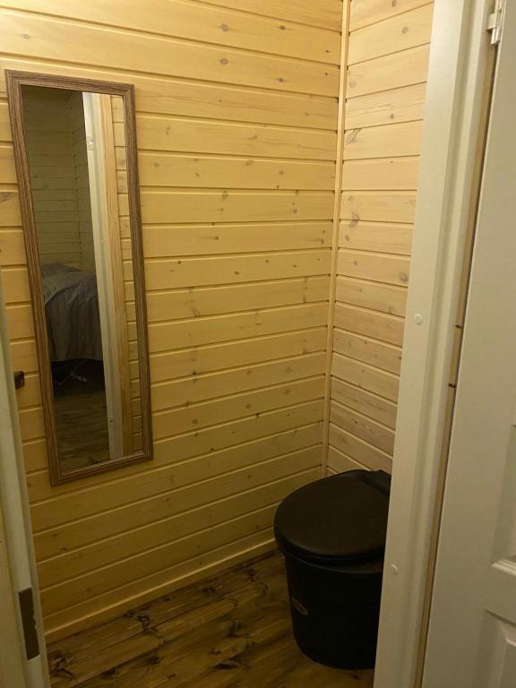 Aurora Husky Hut photo