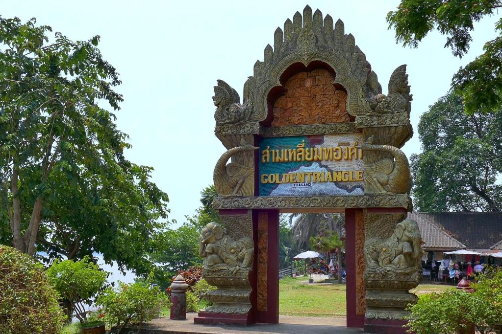 Nearby attraction