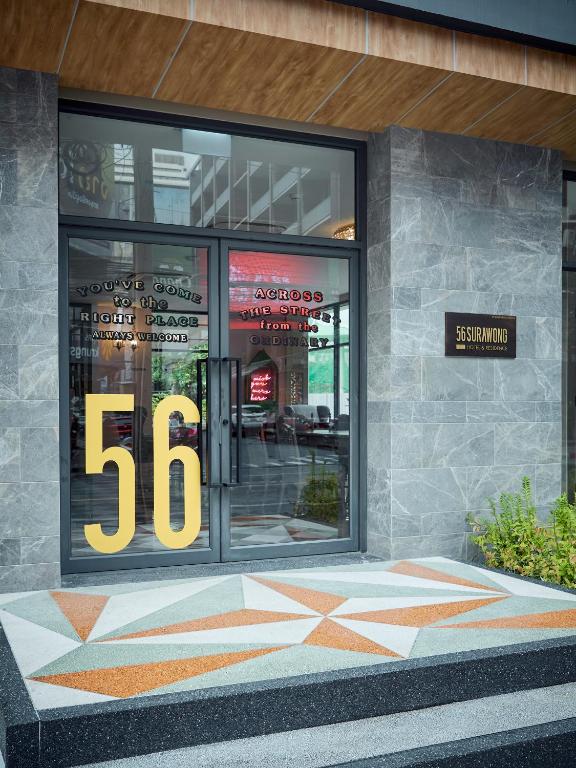 Entrance, 56 Surawong Hotel Bangkok in Bangkok
