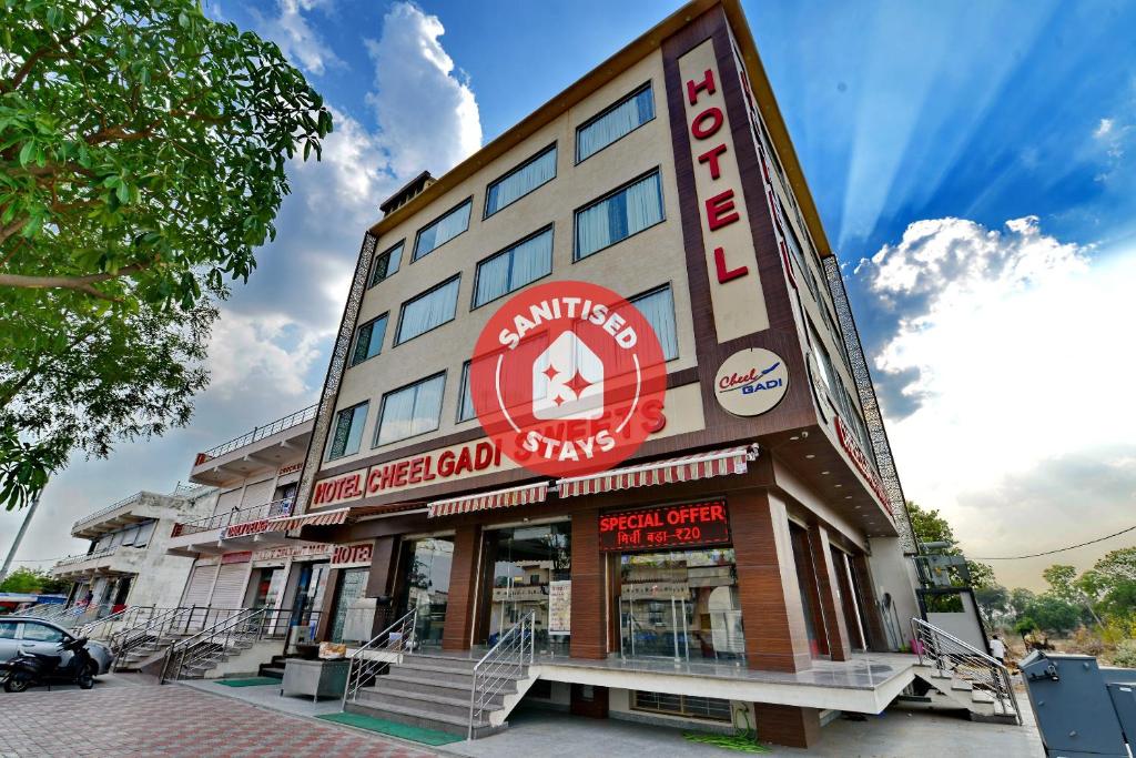 OYO 9753 Hotel Cheelgadi