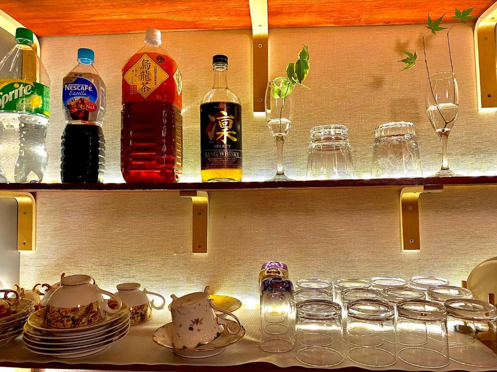 Bar/lounge, Guest House Oumi in Kyoto