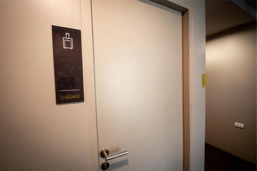 บริการและสิ่งอำนวยความสะดวก