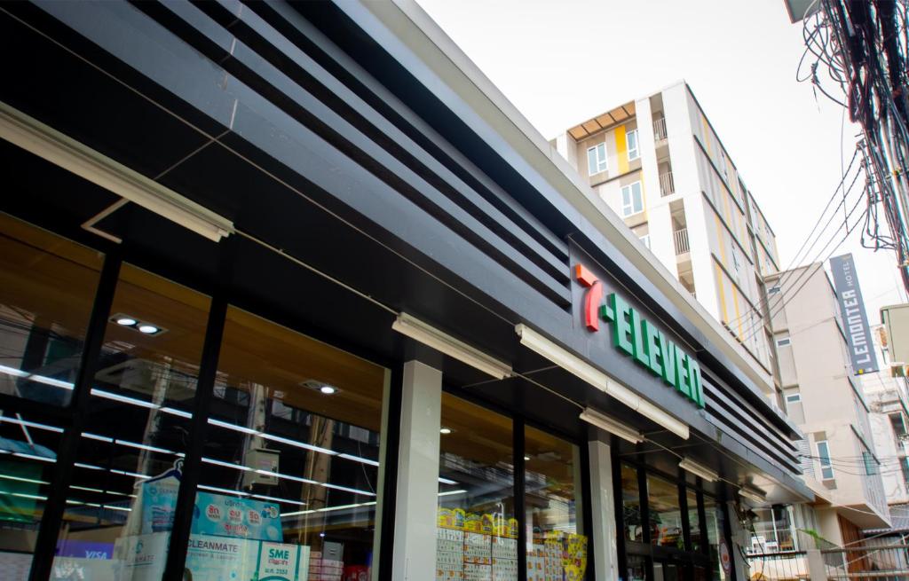 ร้านค้า