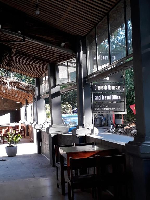 Sala per ricevimenti