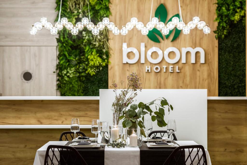 ブルーム ホテル (Bloom Hotel) レストラン