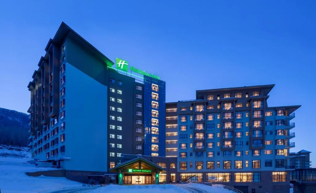 Holiday Inn Jilin Beidahu by IHG, hotel in Jilin
