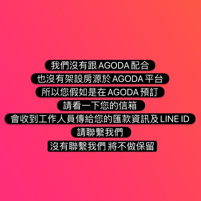 近 距離