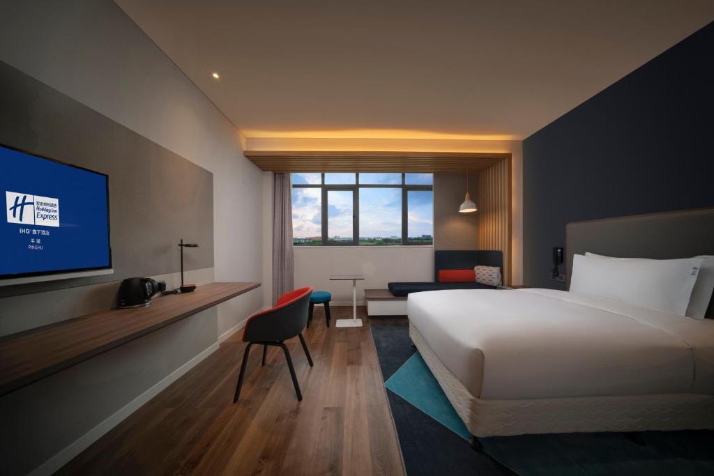 Holiday Inn Express Pinghu Economic Development Zo photo