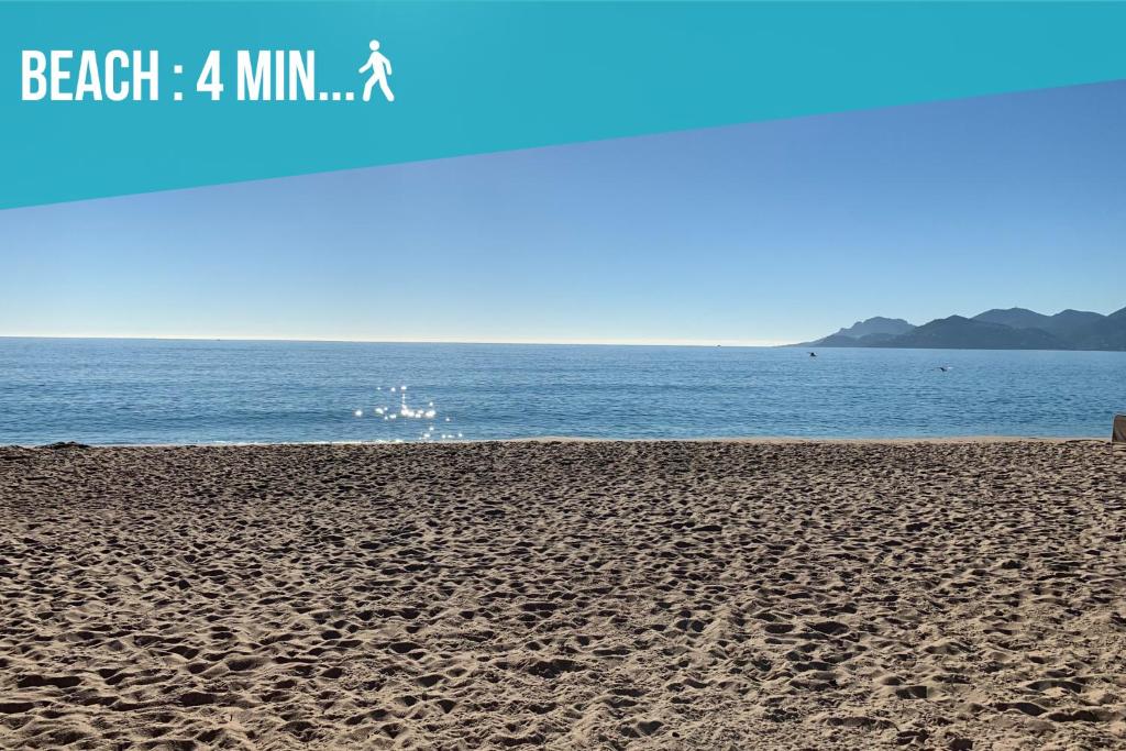 Duplex : Plage 300m, Clim, Netflix photo
