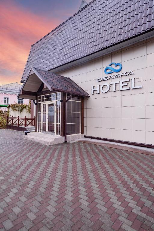 Apart hotel Oblaka 전경