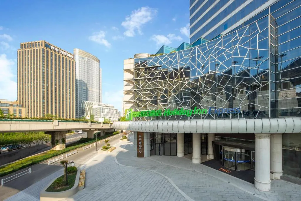 Holiday Inn Express Hangzhou Westlake East by IHG, hotel in Hangzhou
