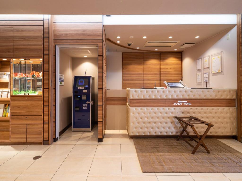 Shared lounge/TV area