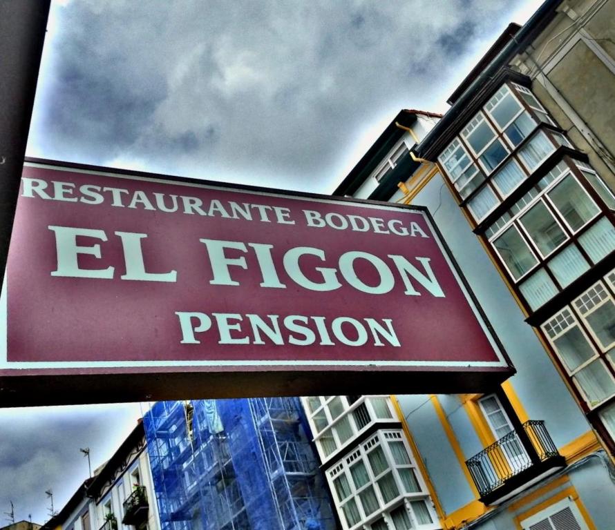 Pension El Figon photo