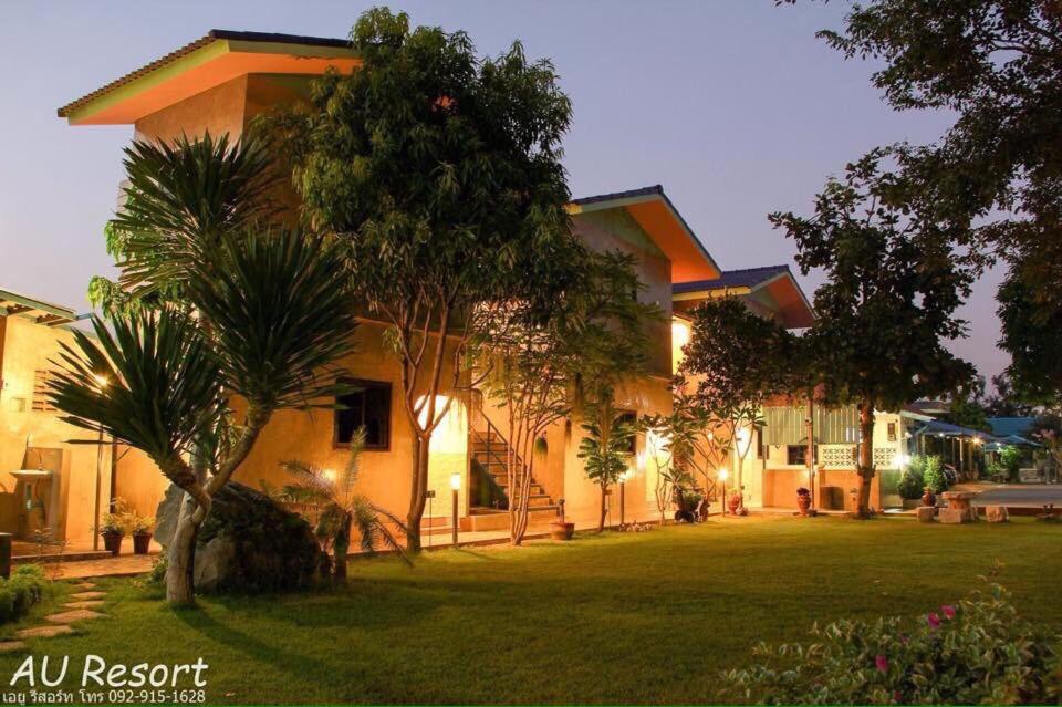 Au Resort