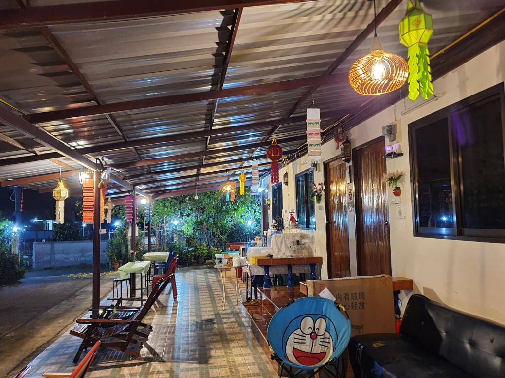 분라피 하우스  (Bunrapee House)