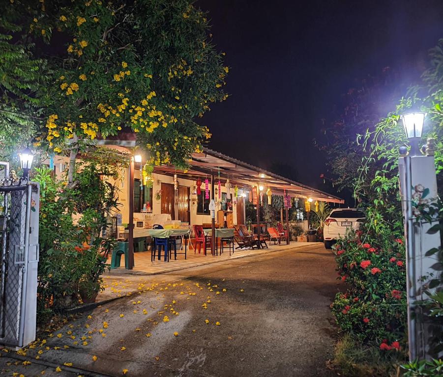 분라피 하우스  (Bunrapee House)