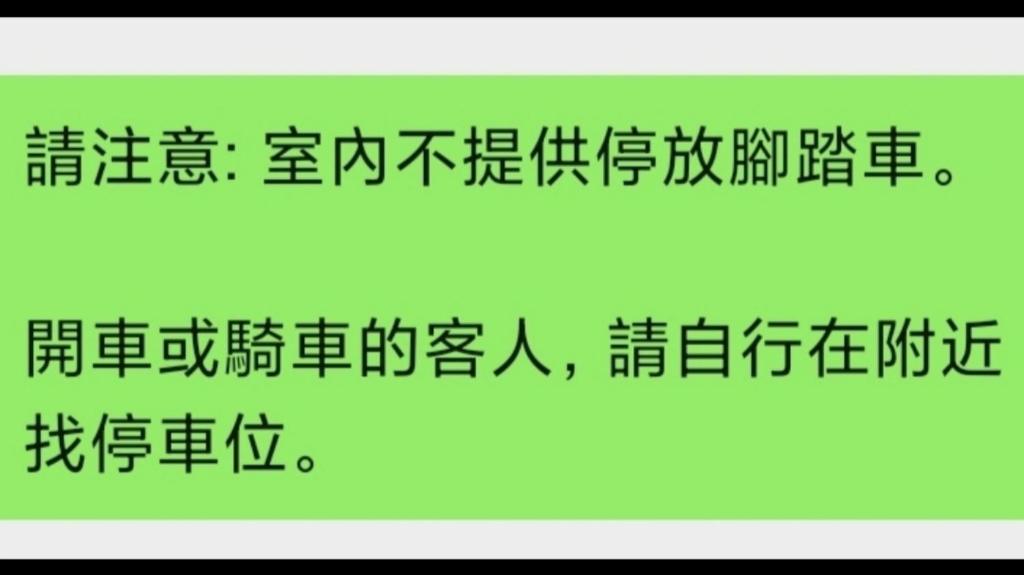 호스텔 루이팡 스테이션 호텔 이미지 2