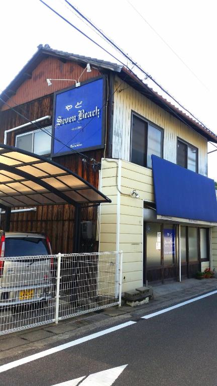 yado Seven Beach - Vacation STAY 00949v — Hotel in Naoshima