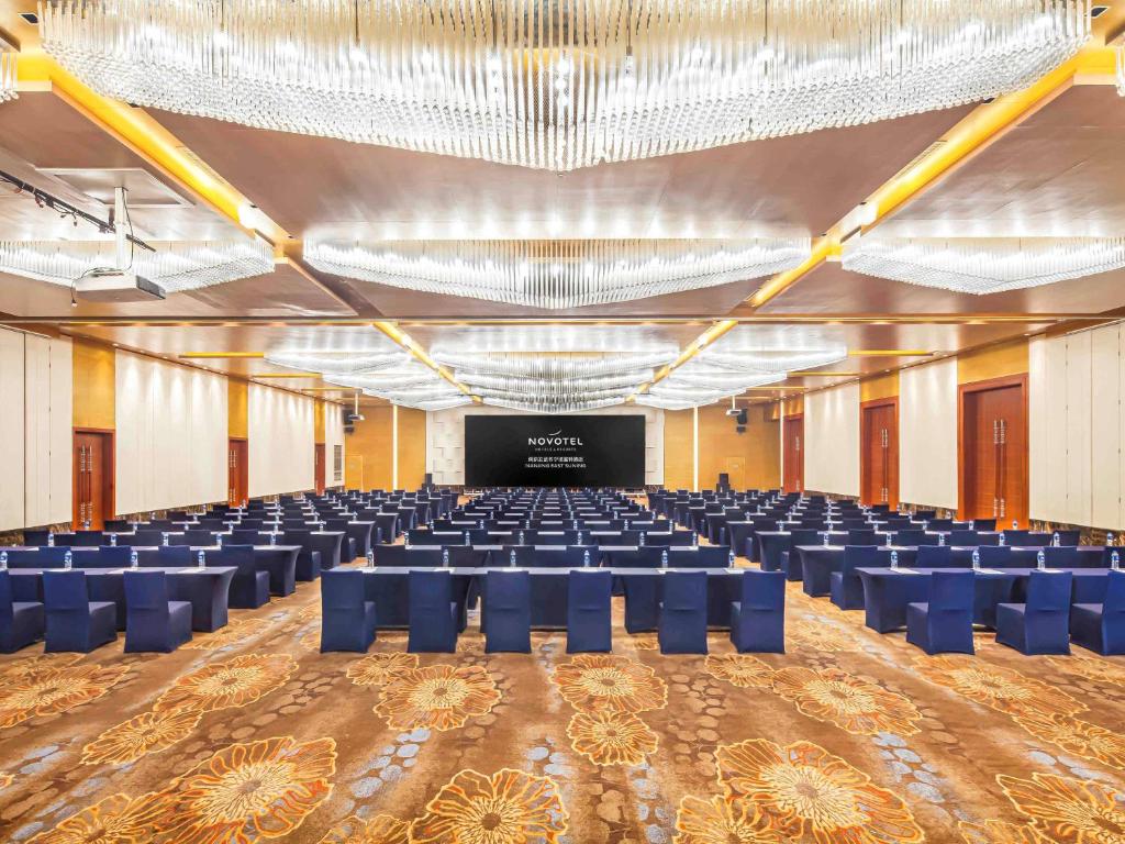 Nanjing Novotel Nanjing East Suning Additional
