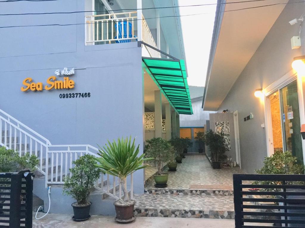 Seasmile kohlarn